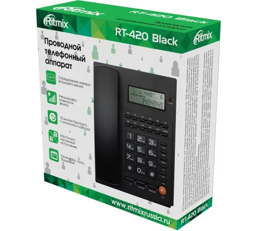 Телефон проводной Ritmix RT-420 черный Телефон проводной Ritmix RT-420 черный
