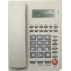 Телефон проводной Ritmix RT-420 белый/серый