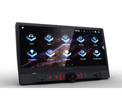 Автомагнитола Prology MPA-300 DSP 2DIN 4x55Вт v5.1 10.1" ПДУ RDS (PRMPA300) Автомагнитола Prology MPA-300 DSP 2DIN 4x55Вт v5.1 10.1" ПДУ RDS (PRMPA300)