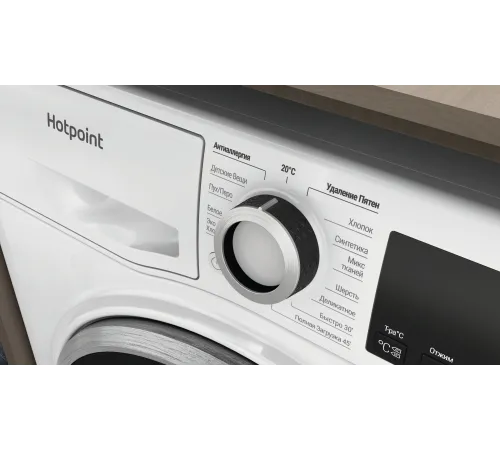 Стиральная машина Hotpoint NUS 5015 S RU класс: A загр.фронтальная макс.:5кг белый