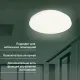 Умный светильник Digma TopLight TL25 потолоч. белый (TL25)