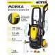 Минимойка Huter M M2500-PW-PRO 2500Вт (900/70/8/52)