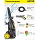 Минимойка Huter M M2500-PW-PRO 2500Вт (900/70/8/52)