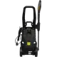 Минимойка Huter M M2500-PW-PRO 2500Вт (900/70/8/52)