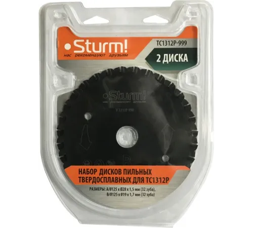 Набор дисков Sturm! TC1312P-999 d=125мм (торцовочные пилы) (упак.:2шт)