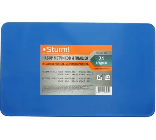 Набор метчиков/плашек Sturm! 1065-03-S24 в комплекте 24 предмета жесткий кейс
