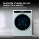 Стиральная машина Hyundai WMD8413 класс: A++ загр.фронтальная макс.:8кг белый