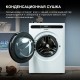 Стиральная машина Hyundai WMD8413 класс: A++ загр.фронтальная макс.:8кг белый