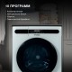 Стиральная машина Hyundai WMD8413 класс: A++ загр.фронтальная макс.:8кг белый