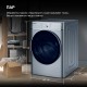 Стиральная машина Hyundai WMD9413 класс: B загр.фронтальная макс.:10кг темно-серебристый