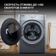 Стиральная машина Hyundai WMD9413 класс: B загр.фронтальная макс.:10кг темно-серебристый