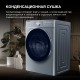 Стиральная машина Hyundai WMD9413 класс: B загр.фронтальная макс.:10кг темно-серебристый