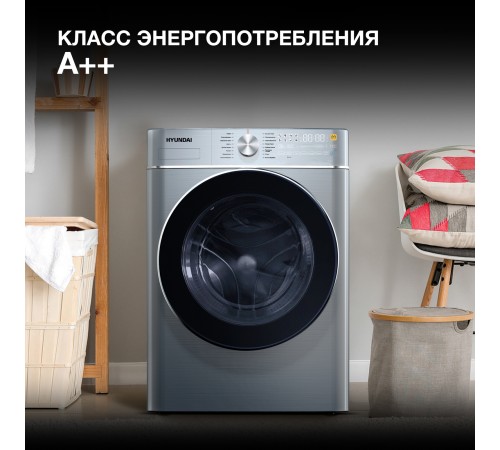 Стиральная машина Hyundai WME9413 класс: A++ загр.фронтальная макс.:10кг темно-серебристый