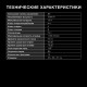 Стиральная машина Hyundai WME9413 класс: A++ загр.фронтальная макс.:10кг темно-серебристый