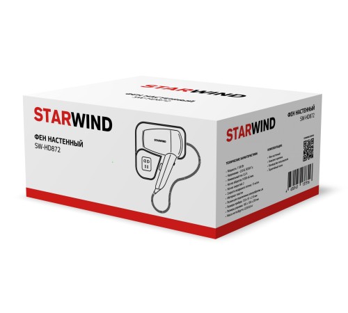 Фен Starwind SW-HD871 1100Вт белый