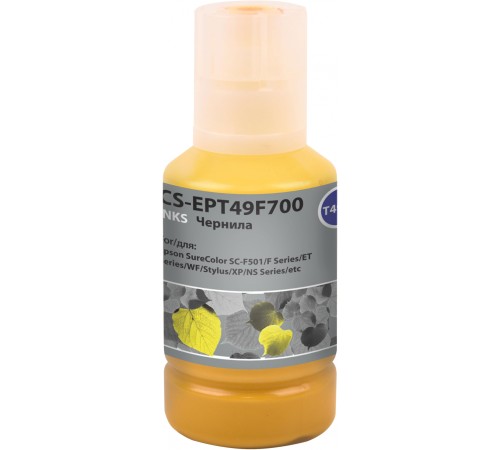 Чернила Cactus CS-EPT49F700 желтый 140мл для SureColor SC-F501