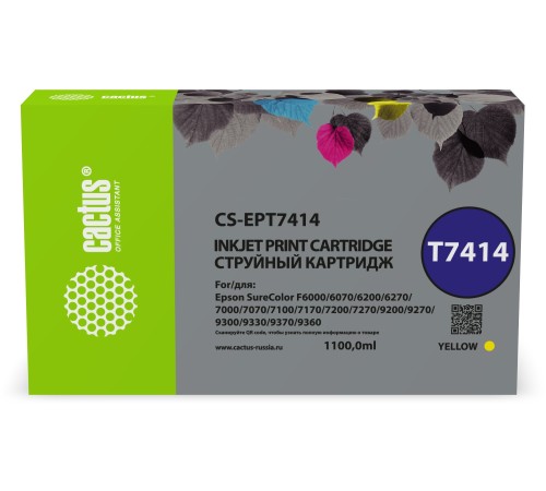 Картридж струйный Cactus CS-EPT7414 T7414 желтый (1000мл) для Epson SureColor SC-F6000/6200/7000