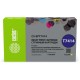 Картридж струйный Cactus CS-EPT7414 T7414 желтый (1000мл) для Epson SureColor SC-F6000/6200/7000