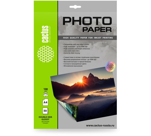 Фотобумага Cactus CS-GA413050DS, A4, для струйной печати, 50л, 130г/м2, белый, покрытие глянцевое /глянцевое Фотобумага Cactus CS-GA413050DS, A4, для струйной печати, 50л, 130г/м2, белый, покрытие глянцевое /глянцевое