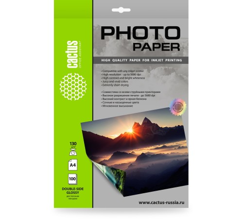 Фотобумага Cactus CS-GA4130100DS, A4, для струйной печати, 100л, 130г/м2, белый, покрытие глянцевое /глянцевое Фотобумага Cactus CS-GA4130100DS, A4, для струйной печати, 100л, 130г/м2, белый, покрытие глянцевое /глянцевое