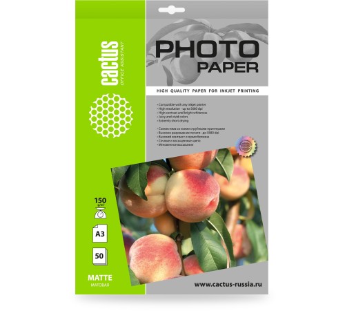 Фотобумага Cactus CS-MA315050, A3, для струйной печати, 50л, 150г/м2, белый, покрытие матовое Фотобумага Cactus CS-MA315050, A3, для струйной печати, 50л, 150г/м2, белый, покрытие матовое