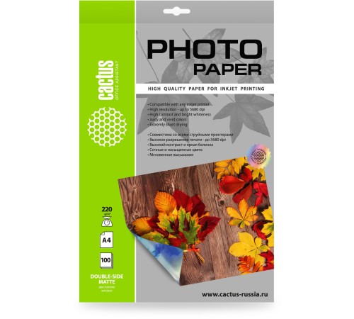 Фотобумага Cactus CS-MA4220100DS, A4, для струйной печати, 100л, 220г/м2, белый, покрытие матовое /матовое Фотобумага Cactus CS-MA4220100DS, A4, для струйной печати, 100л, 220г/м2, белый, покрытие матовое /матовое