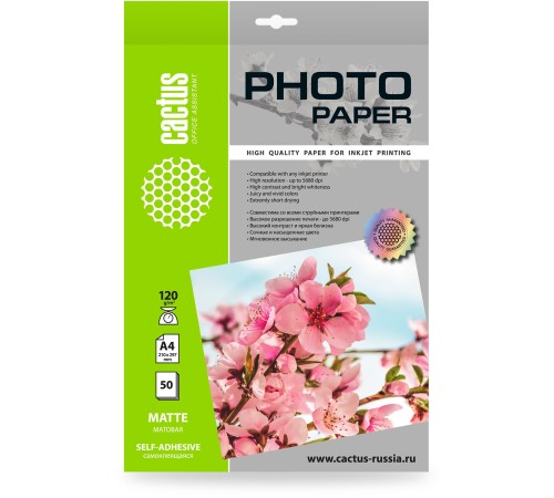 Фотобумага Cactus CS-MSA412050 A4/120г/м2/50л./белый матовое самоклей. для струйной печати Фотобумага Cactus CS-MSA412050 A4/120г/м2/50л./белый матовое самоклей. для струйной печати