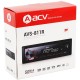 Автомагнитола ACV AVS-811R 1DIN 4x50Вт (34059)