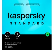 KL1041RBCFS Kaspersky Standard. 3-Device 1 year Base Box (1917487/918057)