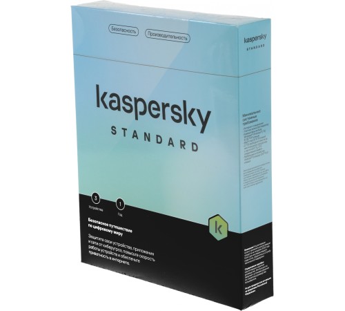 KL1041RBCFS Kaspersky Standard. 3-Device 1 year Base Box (1917487/918057) KL1041RBCFS Kaspersky Standard. 3-Device 1 year Base Box (1917487/918057)