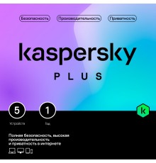 KL1050RBEFS Kaspersky Plus + Who Calls. 5-Device 1 year Base Box (1917561/917999)
