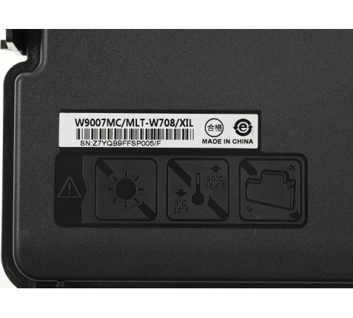 Бункер Cactus CS-WBE72525 для LJ E72525