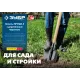 Лопата штыковая Зубр Профессионал Профи-5 для земляных работ большой (39455)