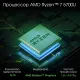 Ноутбук 15.6" IPS FHD DIGMA Pro Breve silver (AMD Ryzen 7 5700U/16Gb/512Gb SSD/VGA int/W11Pro) (DN15R7-ADXW01)