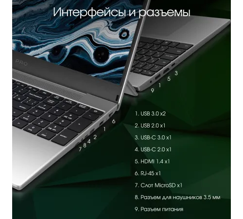 Ноутбук 15.6" IPS FHD DIGMA Pro Breve silver (AMD Ryzen 7 5700U/16Gb/512Gb SSD/VGA int/W11Pro) (DN15R7-ADXW01)