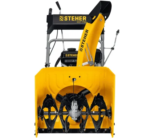 Снегоуборщик бензин. Steher GST-756 5.15кВт 7л.с. Снегоуборщик бензин. Steher GST-756 5.15кВт 7л.с.