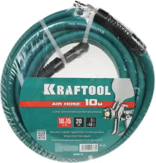 Воздушный шланг с фитингами рапид 10 м, 10х15 мм, 20 бар, KRAFTOOL