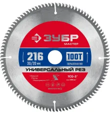 Диск ЗУБР Универсальный рез 216 x 30/20мм 100Т, диск пильный по алюминию