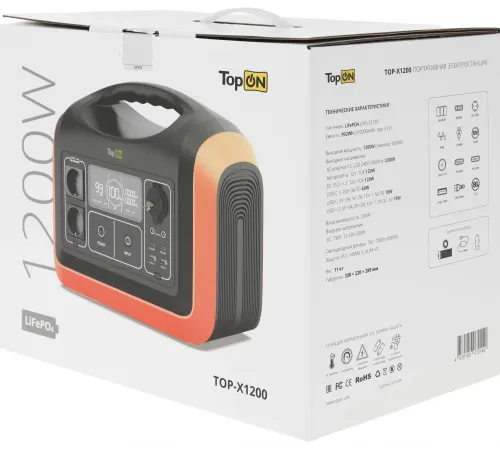 Электростанция портативная TopON TOP-X1200 310000mAh 10A QC3.0/PD3.0 2xUSB черный/оранжевый (103258) Электростанция портативная TopON TOP-X1200 310000mAh 10A QC3.0/PD3.0 2xUSB черный/оранжевый (103258)