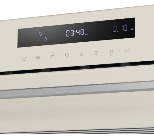 Микроволновая печь Maunfeld MBMO349GBG 34л. 900Вт бежевый (встраиваемая)