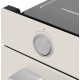 Микроволновая печь Maunfeld MBMO349GBG 34л. 900Вт бежевый (встраиваемая)
