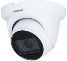 DAHUA DH-HAC-HDW1500TMQP-Z-A-S2 Уличная купольная HDCVI-видеокамера 5Мп, 1/2.7” CMOS, моторизованный объектив 2.7~12мм, ИК-подсветка до 60м