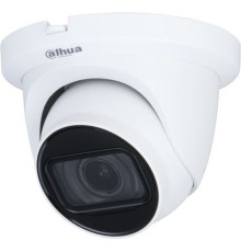 DAHUA DH-HAC-HDW1500TMQP-Z-A-S2 Уличная купольная HDCVI-видеокамера 5Мп, 1/2.7” CMOS, моторизованный объектив 2.7~12мм, ИК-подсветка до 60м