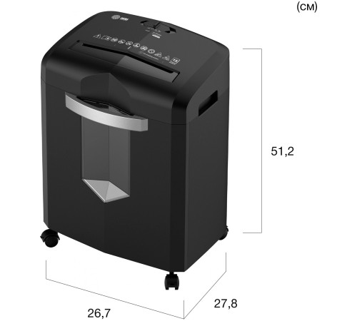Шредер Cactus CS-SH-15-20-4X35 черный/серый (секр.P-4) перекрестный 15лист. 20лтр. скрепки скобы пл.карты CD