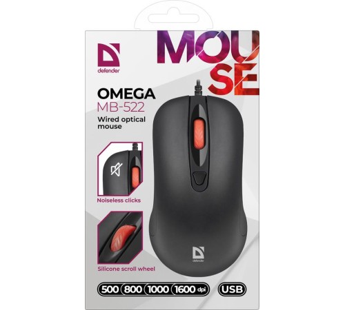 Мышка USB OPTICAL MB-522 BLACK 52522 OMEGA DEFENDER