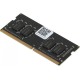 Модуль памяти ТМИ SO-DIMM 8ГБ DDR4-3200 (PC4-25600), 1Rx8, C22, 1,2V consumer memory, 1y wty МПТ (ЦРМП.467526.002-02)