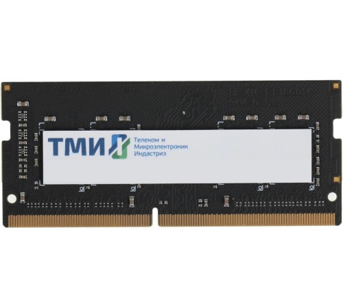 Модуль памяти ТМИ SO-DIMM 16ГБ DDR4-3200 (PC4-25600), 1Rx8, C22, 1,2V consumer memory, 1y wty МПТ (ЦРМП.467526.002-03)