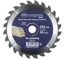 Диск пильный по дер. Monogram 086-945 d=250мм d(посад.)=32мм (циркулярные пилы) (упак.:1шт)