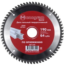 Диск пильный по дер. Monogram 087-249 d=190мм d(посад.)=30мм (циркулярные пилы) (упак.:1шт)