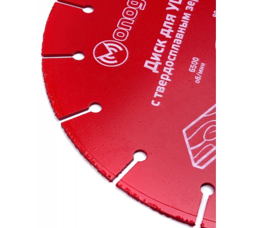 Диск пильный по дер. Monogram 086-723 d=230мм d(посад.)=22.2мм (угловые шлифмашины) (упак.:1шт)